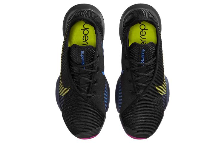 Nike Air Zoom SuperRep 2