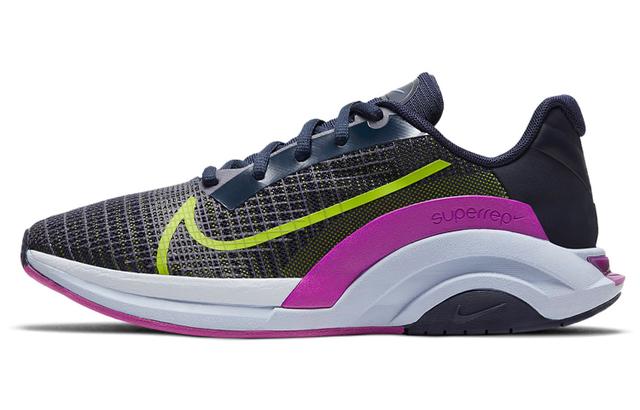 Nike ZoomX SuperRep Surge