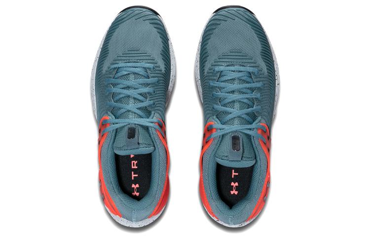 Under Armour HOVR Apex 1