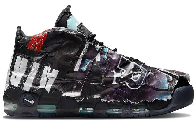 Nike Air More Uptempo maximum volume