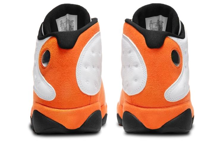 Jordan Air Jordan 13 retro "starfish"