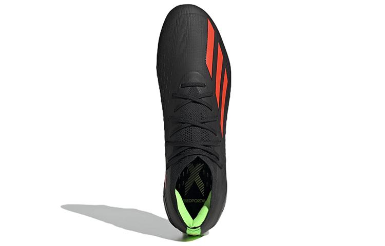 adidas X Speedportal 1 TPU FG-