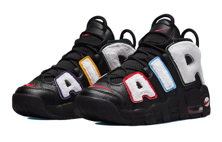 Nike Air More Uptempo GS