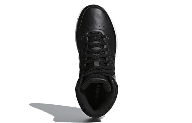 adidas neo Hoops 2.0 Mid