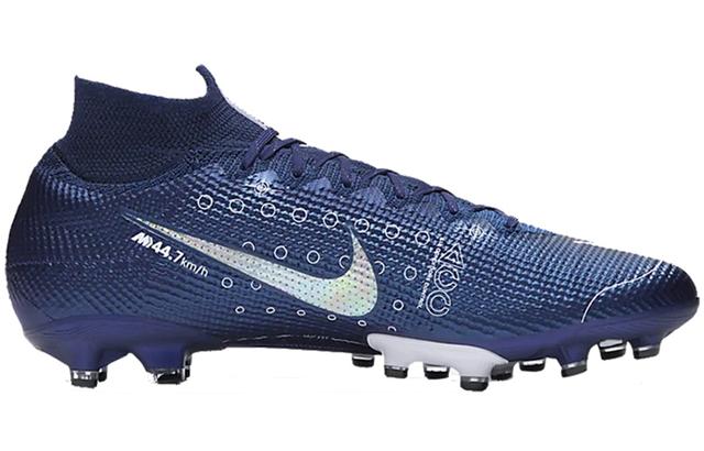 Nike Mercurial Superfly 7 13 Elite MDS AG-PRO