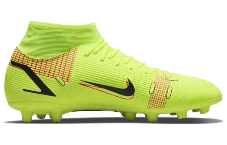 Nike Mercurial Superfly 8 14 Academy HG