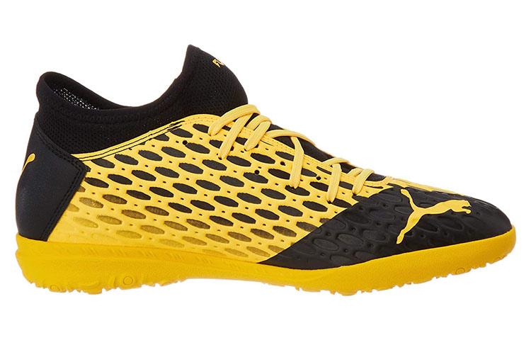 Puma Future 5.4 TT