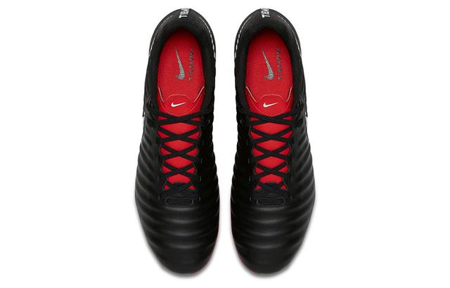 Nike Tiempo Legend 7 Academy MG