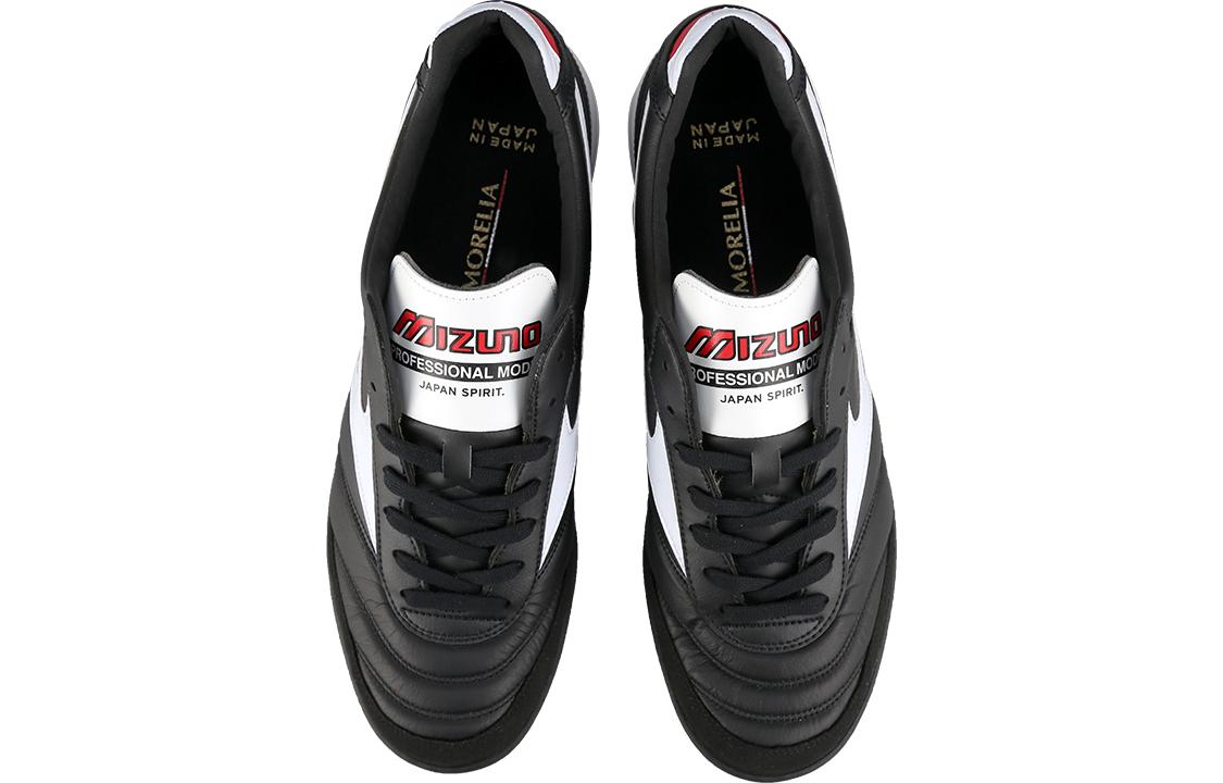 Mizuno Morelia Sala JAPAN TF