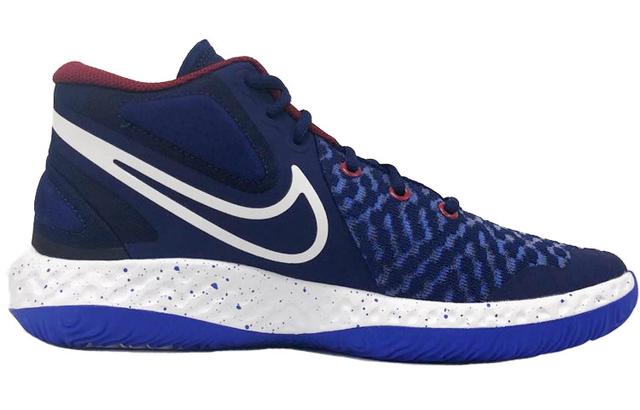 Nike KD Trey 5 VIII ep