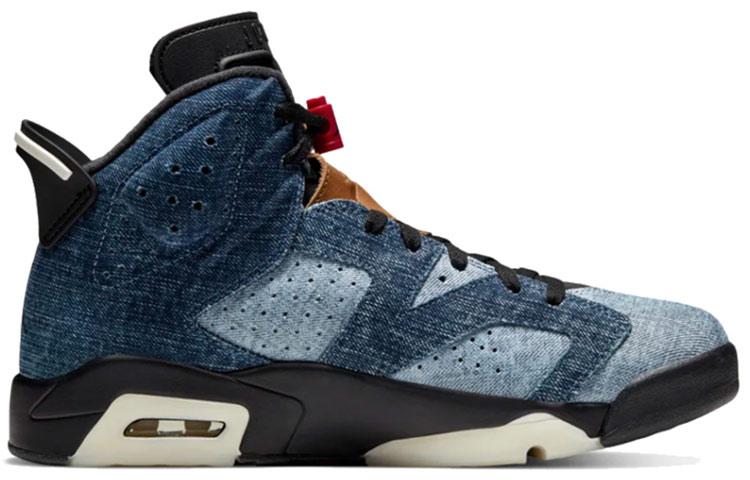 Jordan Air Jordan 6 washed denim