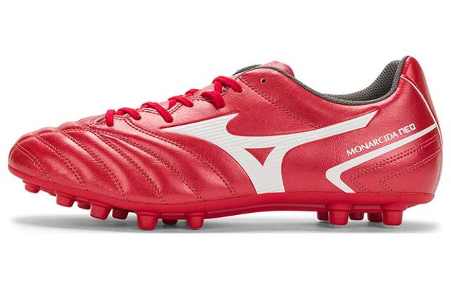 Mizuno Monarcida Neo 2 Select Ag