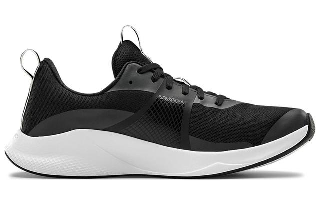 Under Armour Charged Aurora