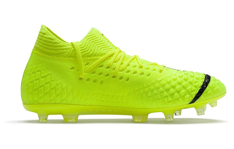 Puma Future 4.1 Netfit Griezmann Fgag