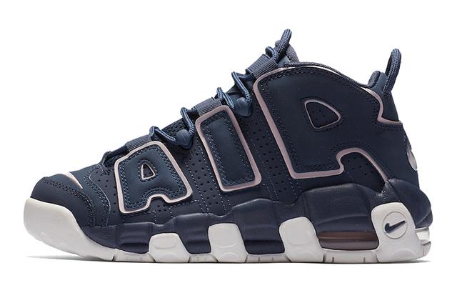 Nike Air More Uptempo Thunder Blue GS