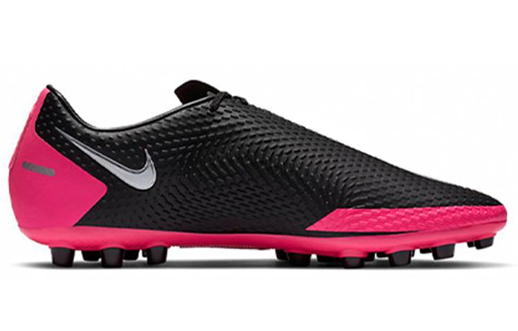 Nike Phantom GT Academy AG