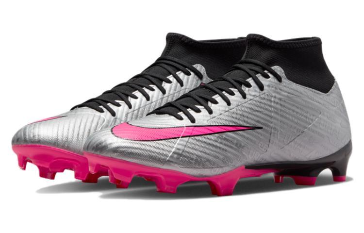 Nike Mercurial Superfly 9 FGMG