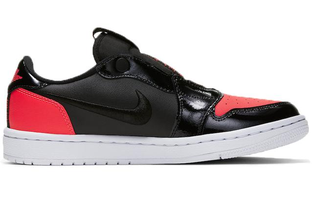 Jordan Air Jordan 1 Infrared Low