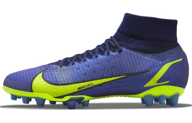 Nike Superfly 8 Pro AG