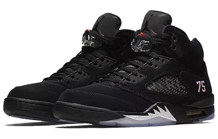 Jordan Air Jordan 5 "psg" 75