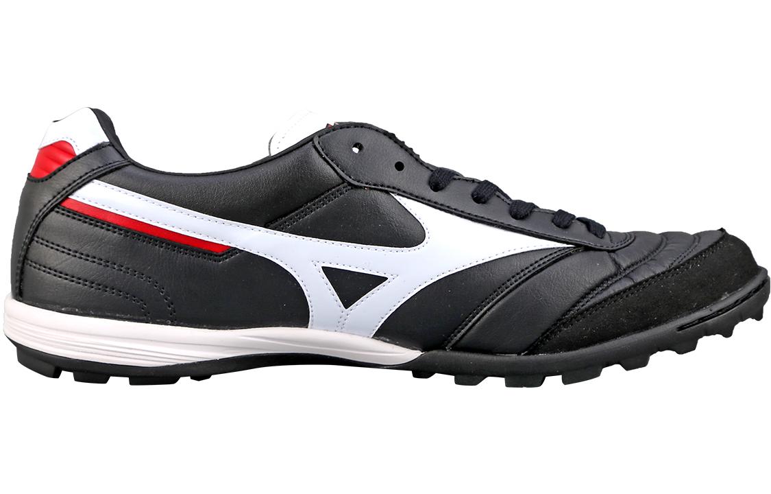 Mizuno Morelia Sala JAPAN TF