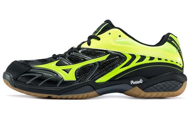 Mizuno Fang Ss2