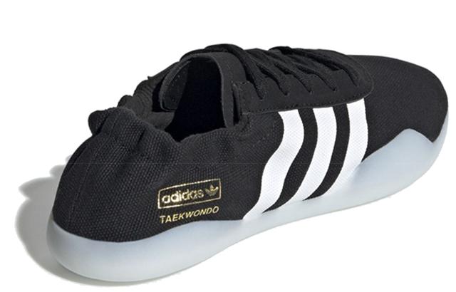 adidas originals Taekwondo W