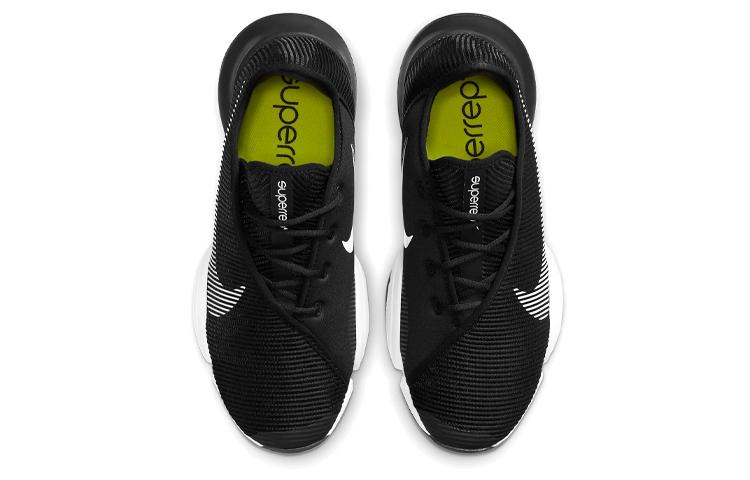 Nike Air Zoom SuperRep 2