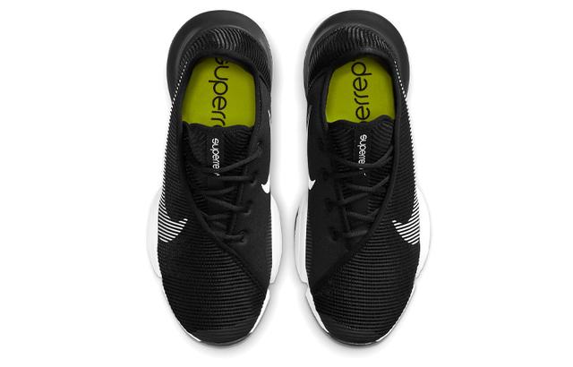 Nike Air Zoom SuperRep 2