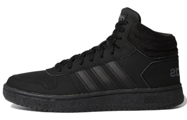 adidas neo Hoops 2.0 Mid