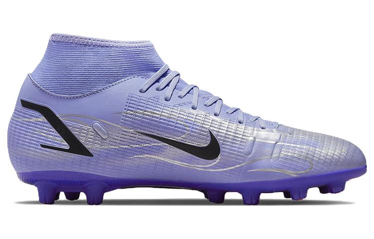 Nike Mercurial Superfly 8 14 Academy KM HG