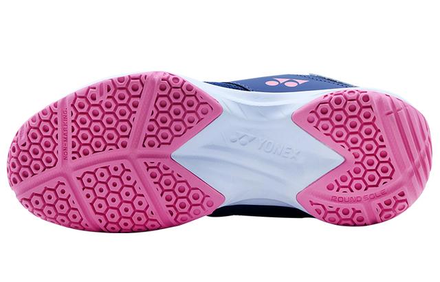 YONEX Power Cushion 37LEX