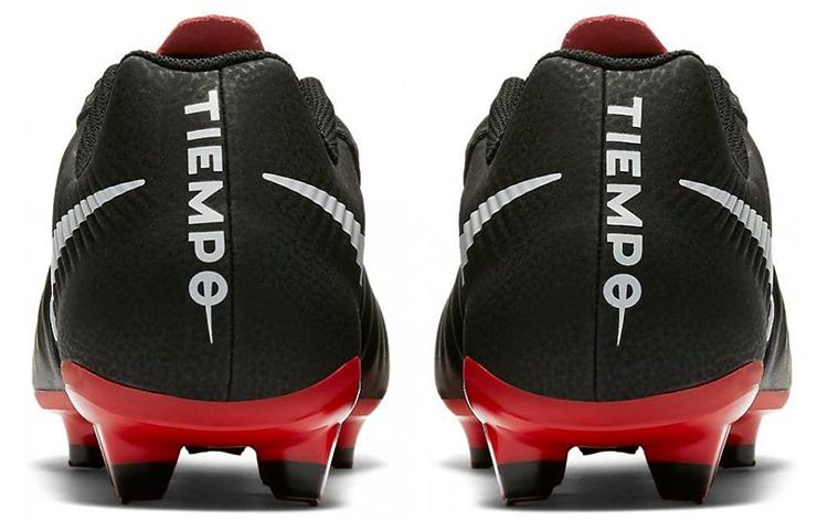 Nike Tiempo Legend 7 Academy MG