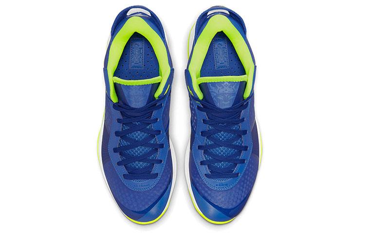 Nike Lebron 8 V2 Low QS "Treasure Blue" 2021