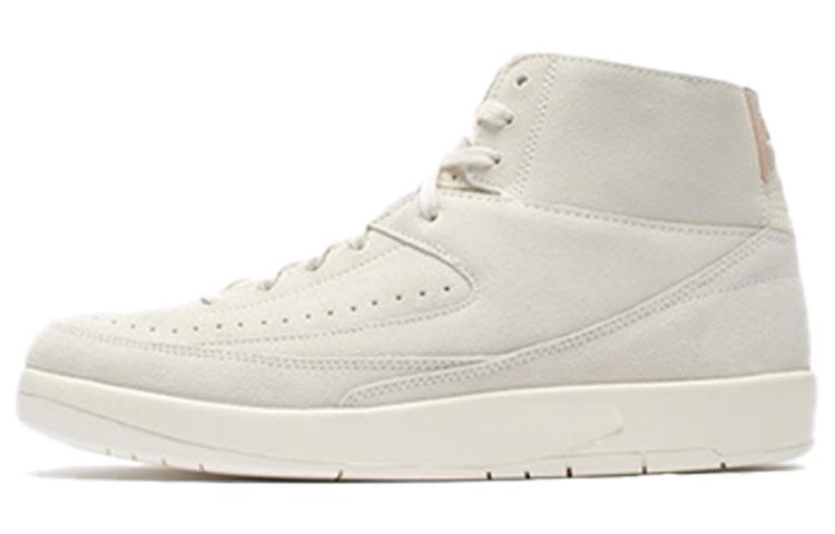 Jordan Air Jordan 2 Retro Decon Sail