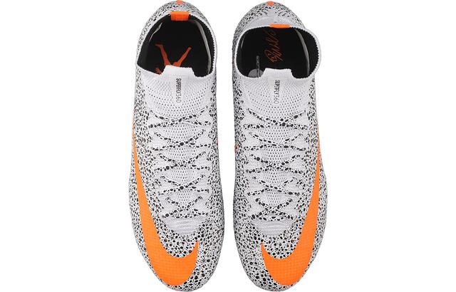 Nike Mercurial Superfly 7