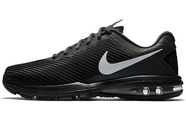 Nike Air Max Full Ride Tr 1.5