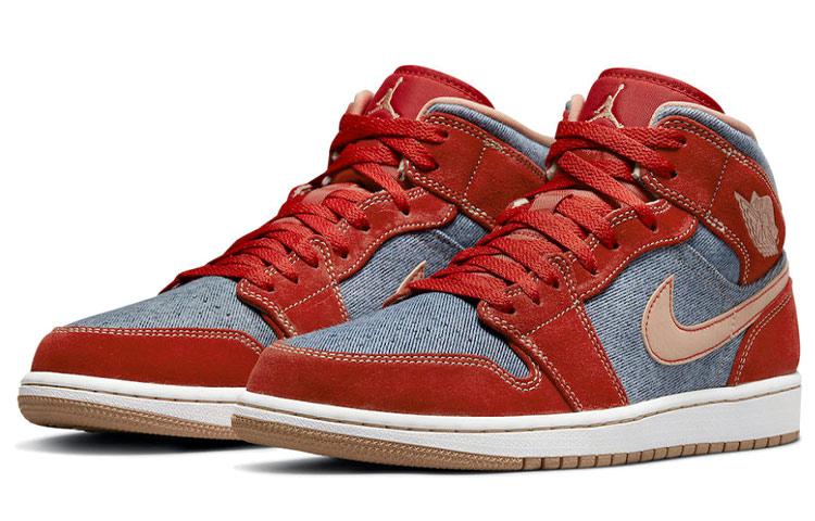 Jordan Air Jordan 1 Mid "Denim"