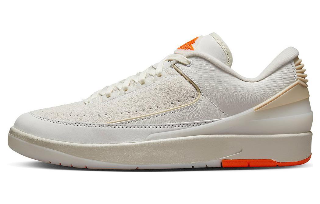 shelflife x Jordan Air Jordan 2 retro low