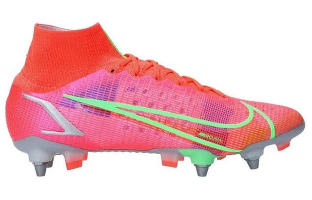 Nike Mercurial Superfly 8 14 SG PRO