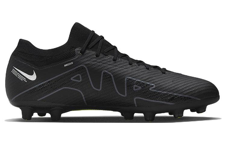 Nike Mercurial Vapor 15 Zoom 15 Pro HG