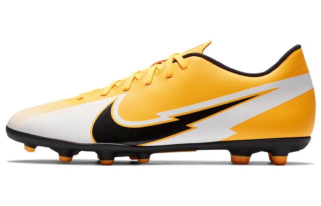 Nike Mercurial Vapor 13