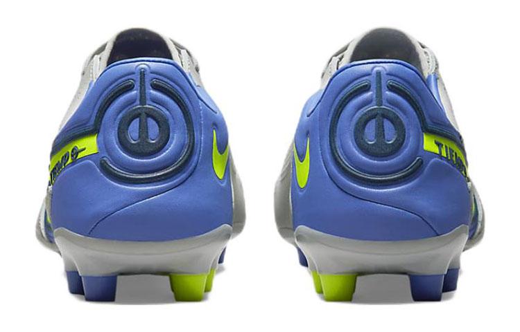 Nike Legend 9 Pro AG