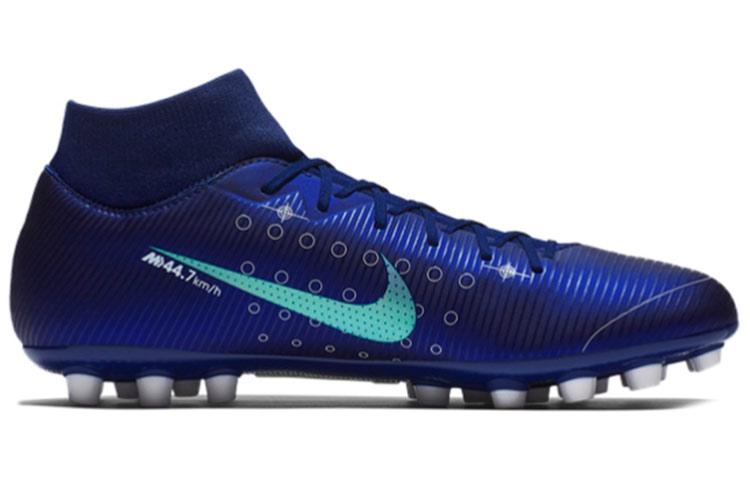 Nike Mercurial Superfly 7