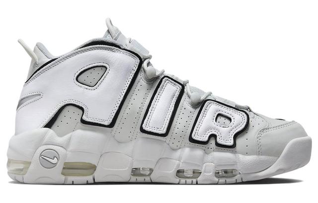 Nike Air More Uptempo "Photon Dust" Air