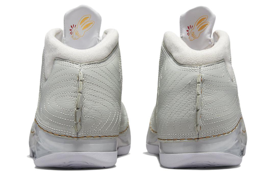 Jordan Air Jordan 23 "Year of the Rabbit"