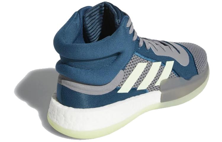 adidas Marquee Boost