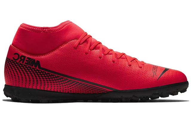 Nike Mercurial Superfly 7 Mercurial 13 Club TF-