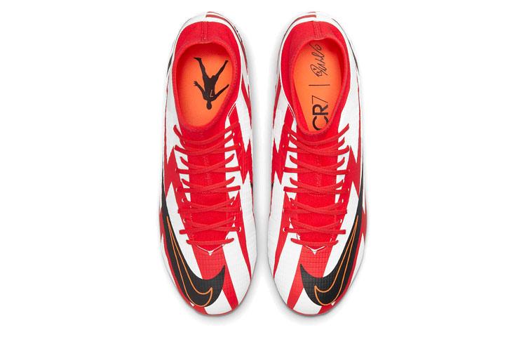 Nike Superfly 8 14 Academy CR7 FGMG