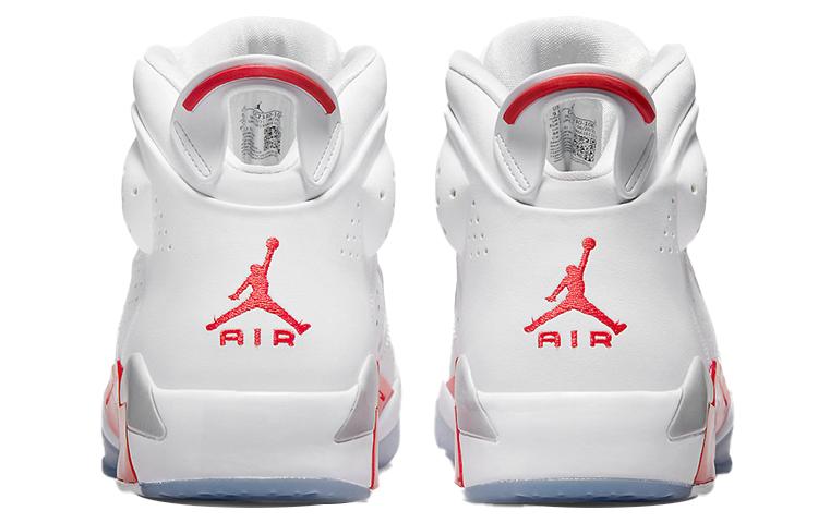 Jordan Air Jordan 6 17-23